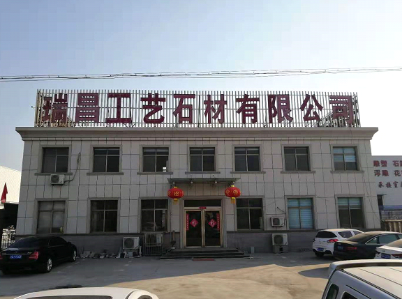 山东瑞昌芝麻黑厂家