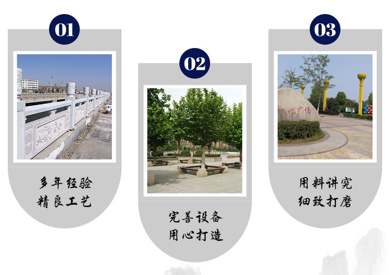 芝麻黑荔枝面花岗岩厂家价格(图6) 芝麻黑石材案例