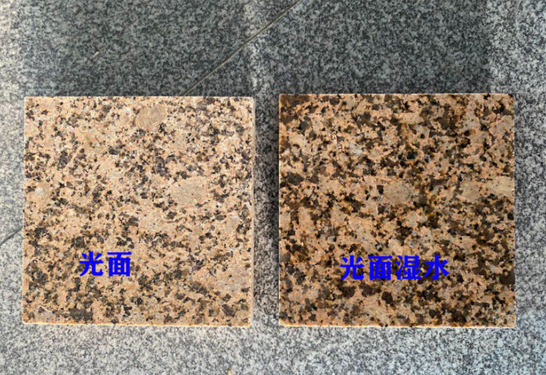 黄金麻花岗岩石材