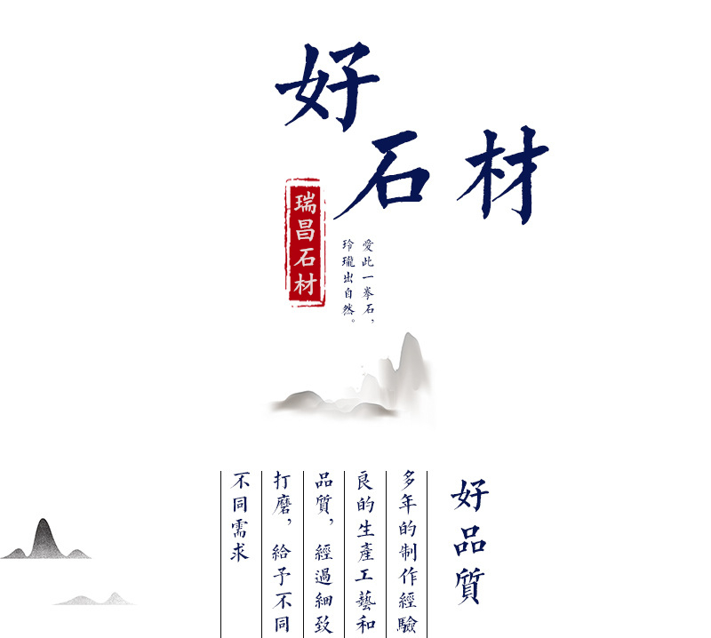 芝麻灰厂家