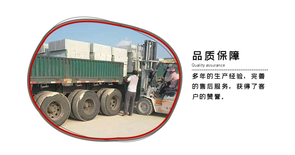章丘黑荔枝面石材(图2) 章丘黑石材