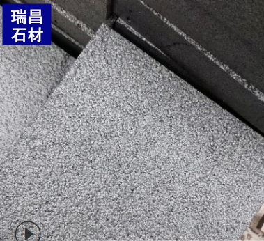 芝麻黑荔枝面厂家