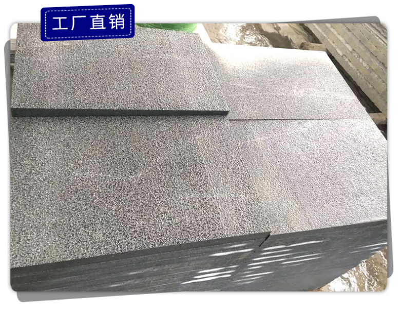芝麻黑厂家