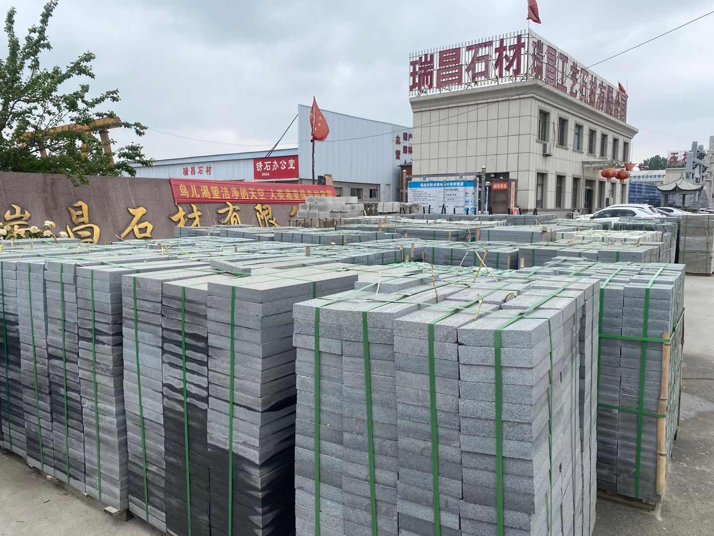芝麻黑花岗岩厂家(图2) 芝麻黑厂家