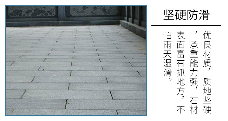 山东芝麻灰厂家