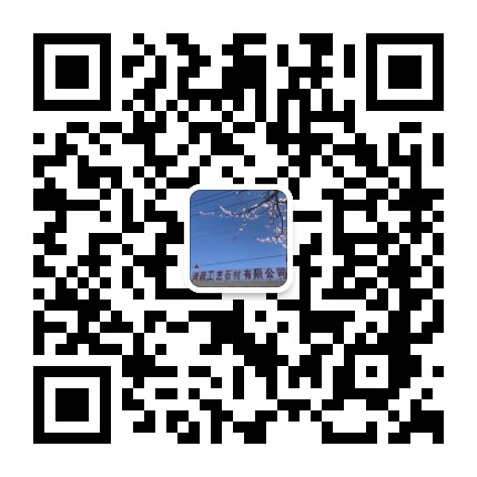 山东睿昌石材加工厂