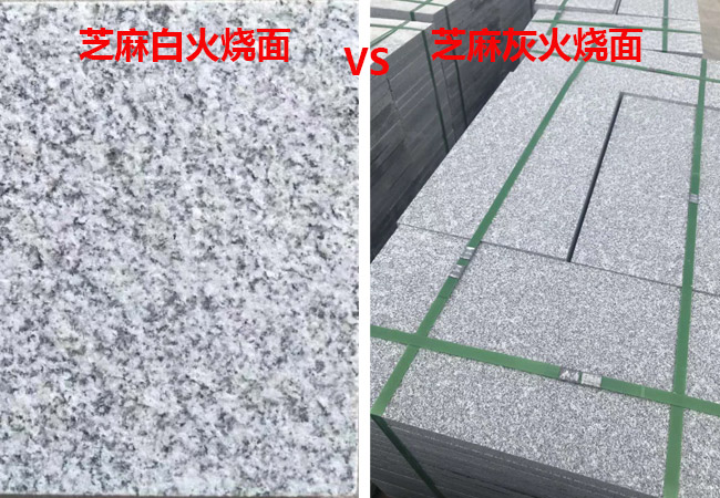 石材窗台板常规尺寸及工艺安装详解(图1) 石材窗台板常规尺寸及工艺安装详解(图1)