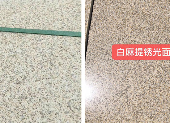 芝麻白火烧面.jpg