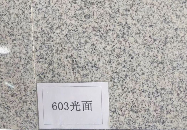 平邑异型芝麻白光面