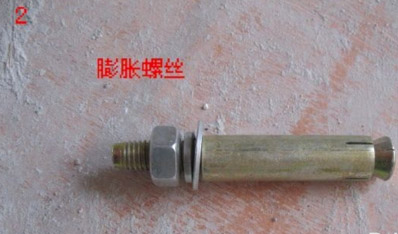 石材干挂施工方案流程图2.jpg